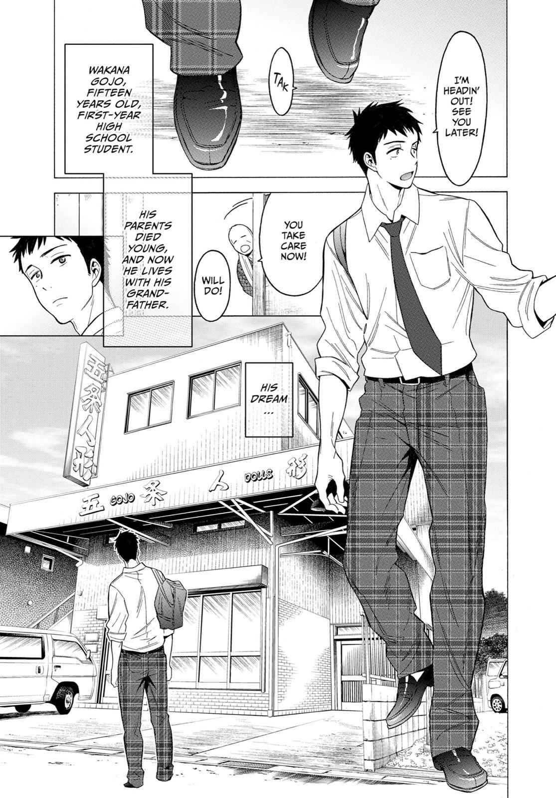 My Dress-Up Darling Ch.1 p.11