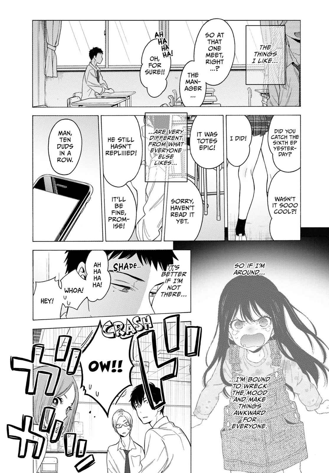 My Dress-Up Darling Ch.1 p.13