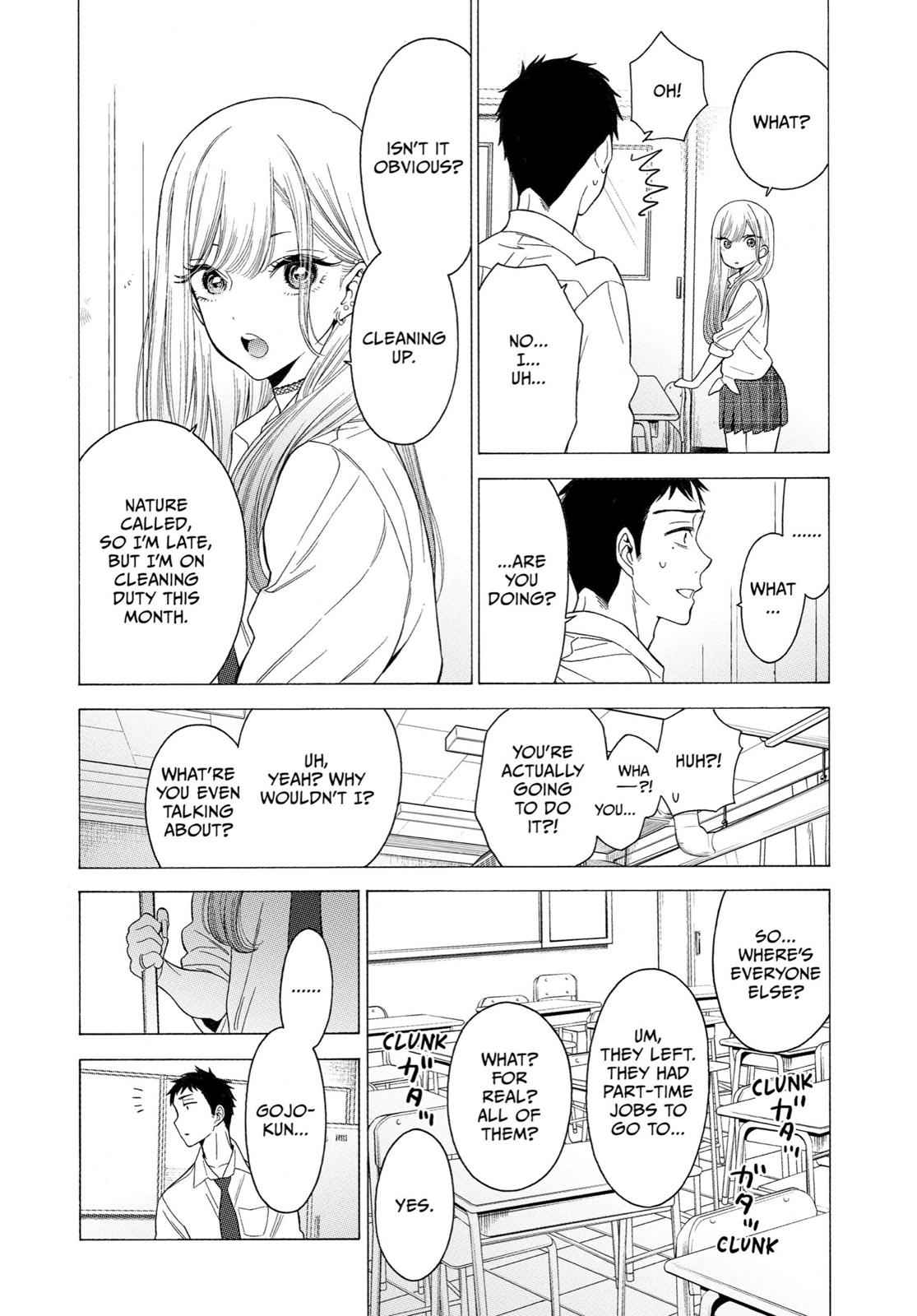 My Dress-Up Darling Ch.1 p.24