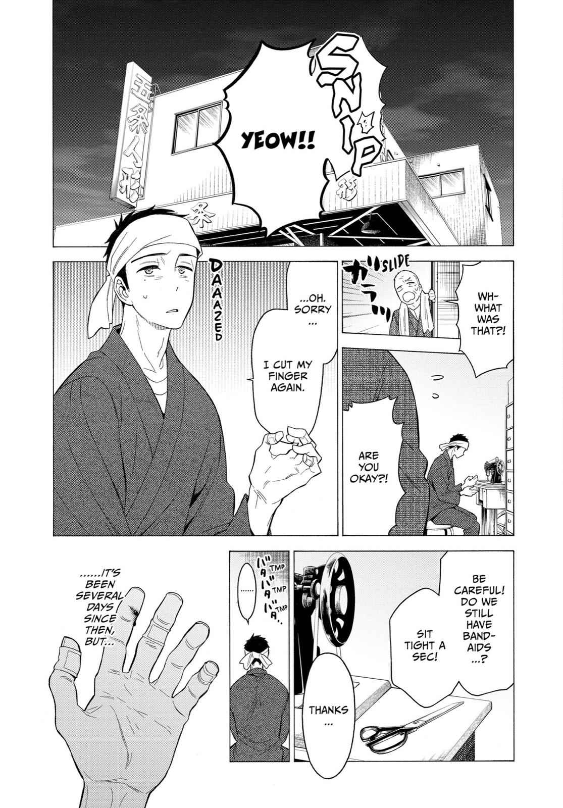 My Dress-Up Darling Ch.1 p.27
