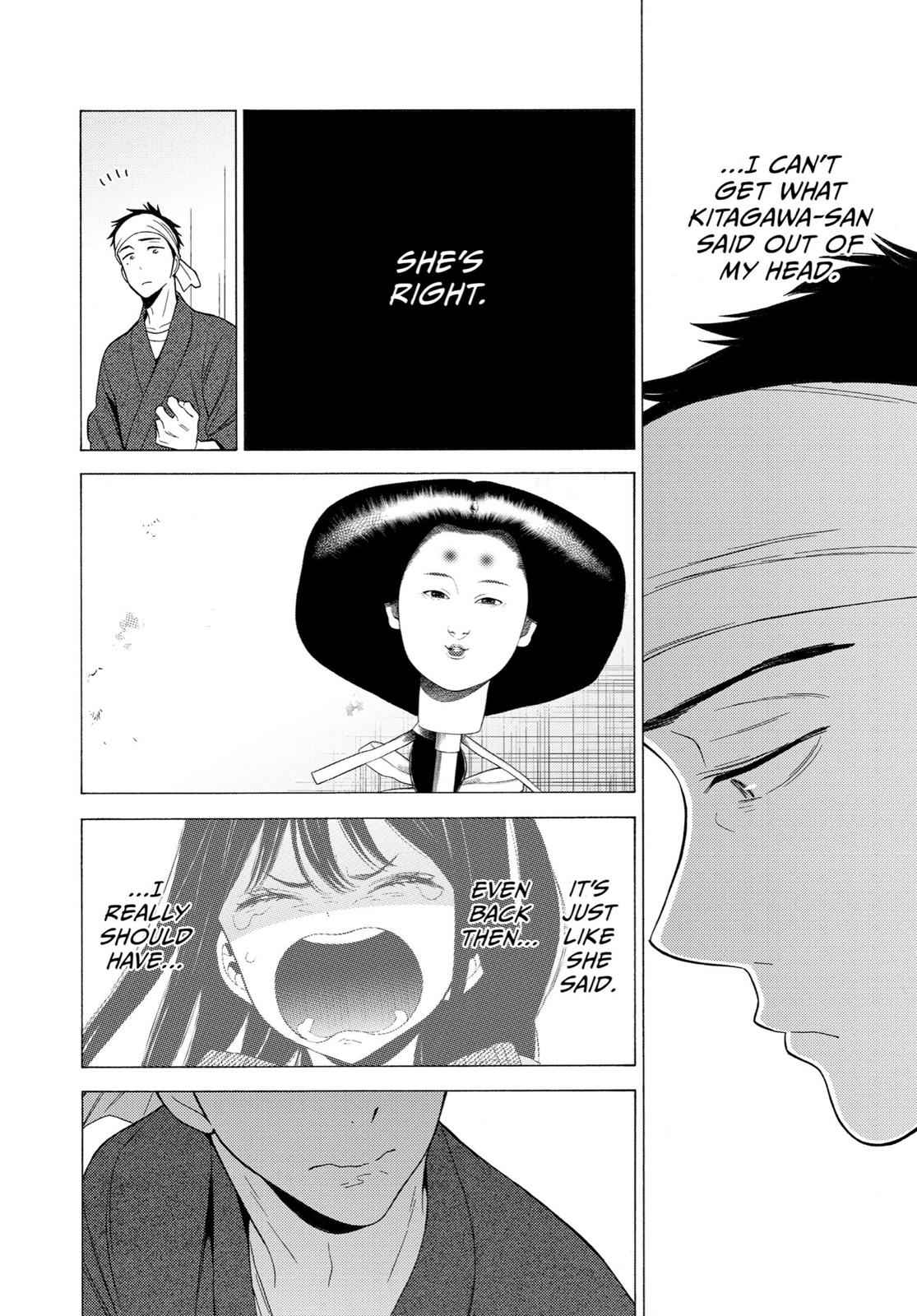 My Dress-Up Darling Ch.1 p.28