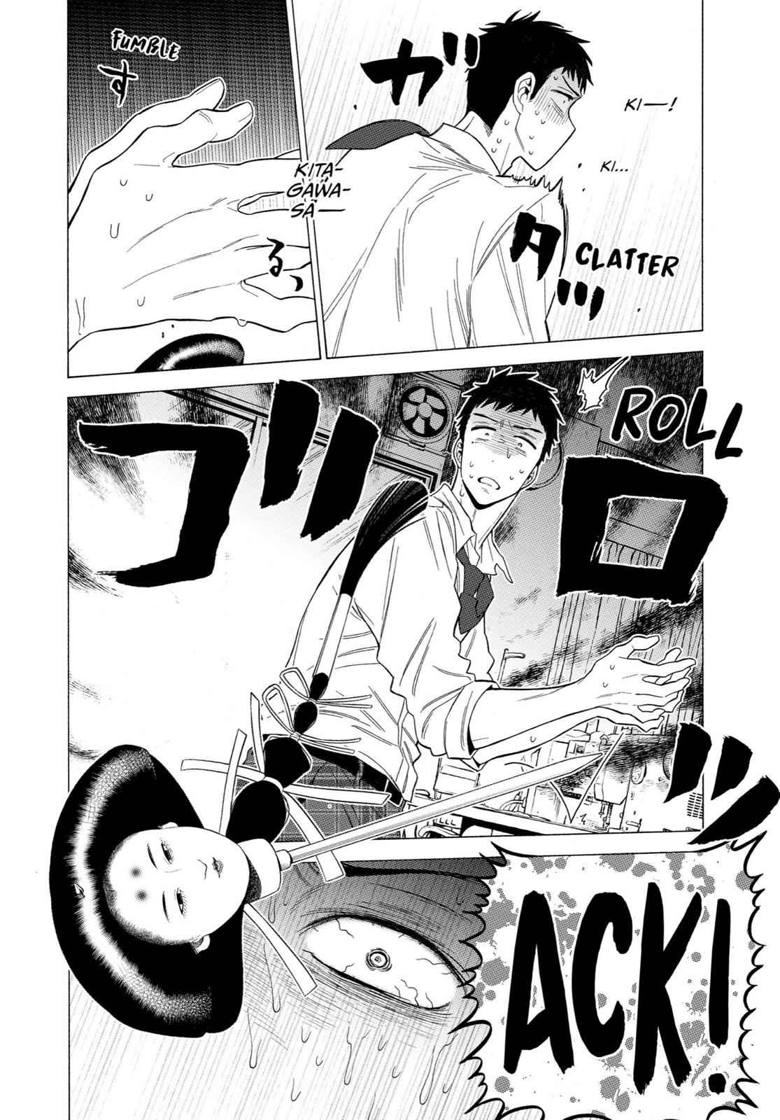 My Dress-Up Darling Ch.1 p.32