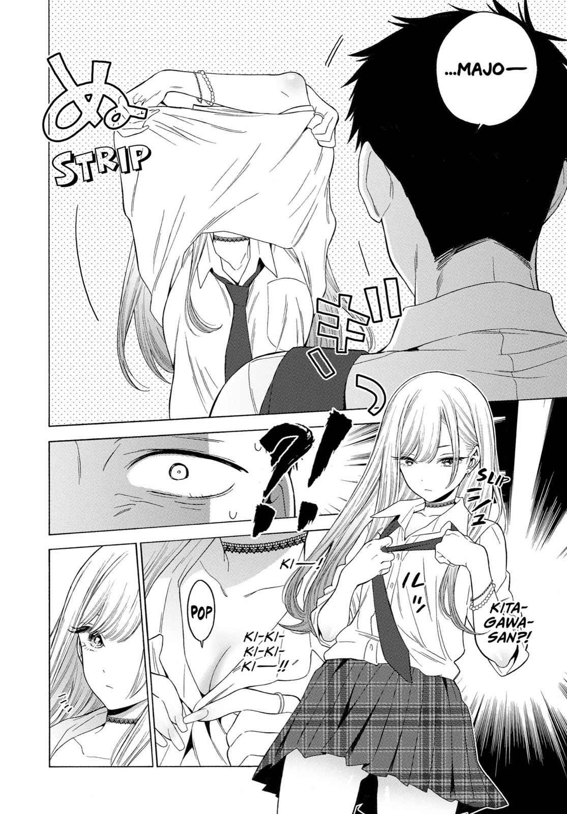My Dress-Up Darling Ch.1 p.36