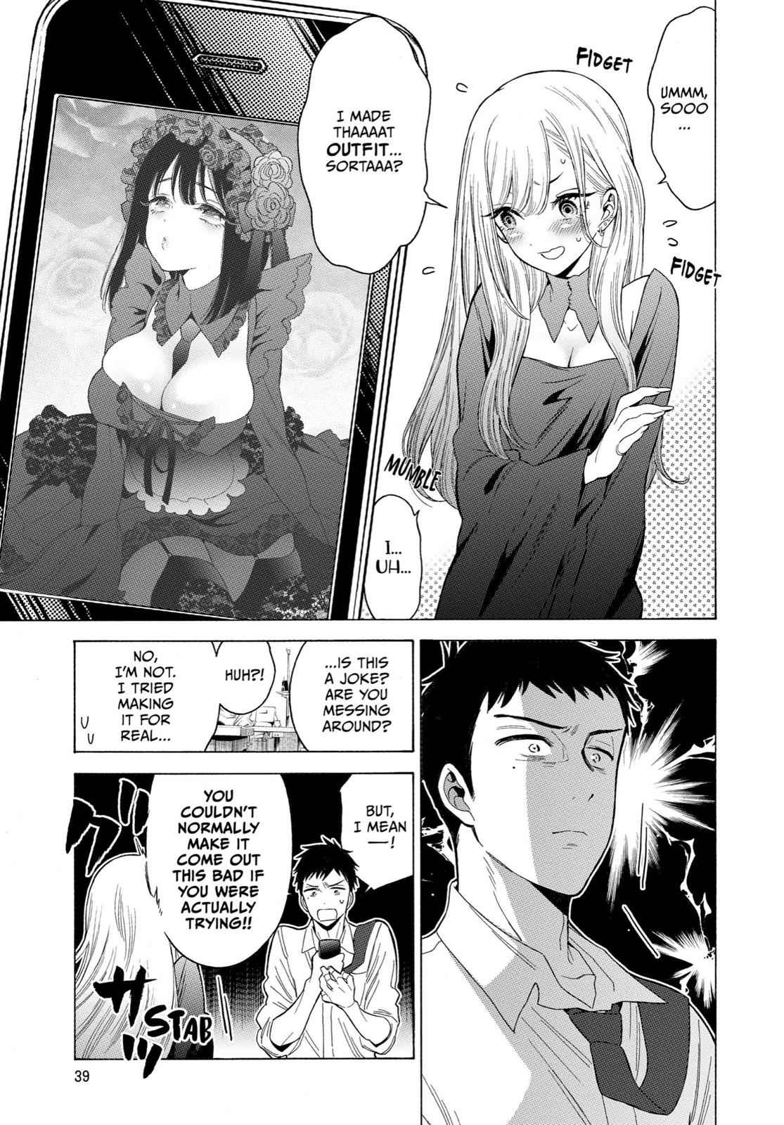 My Dress-Up Darling Ch.1 p.39
