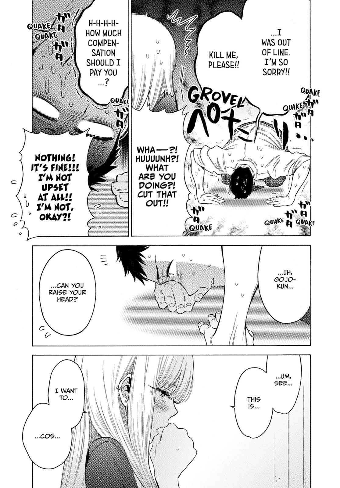 My Dress-Up Darling Ch.1 p.41