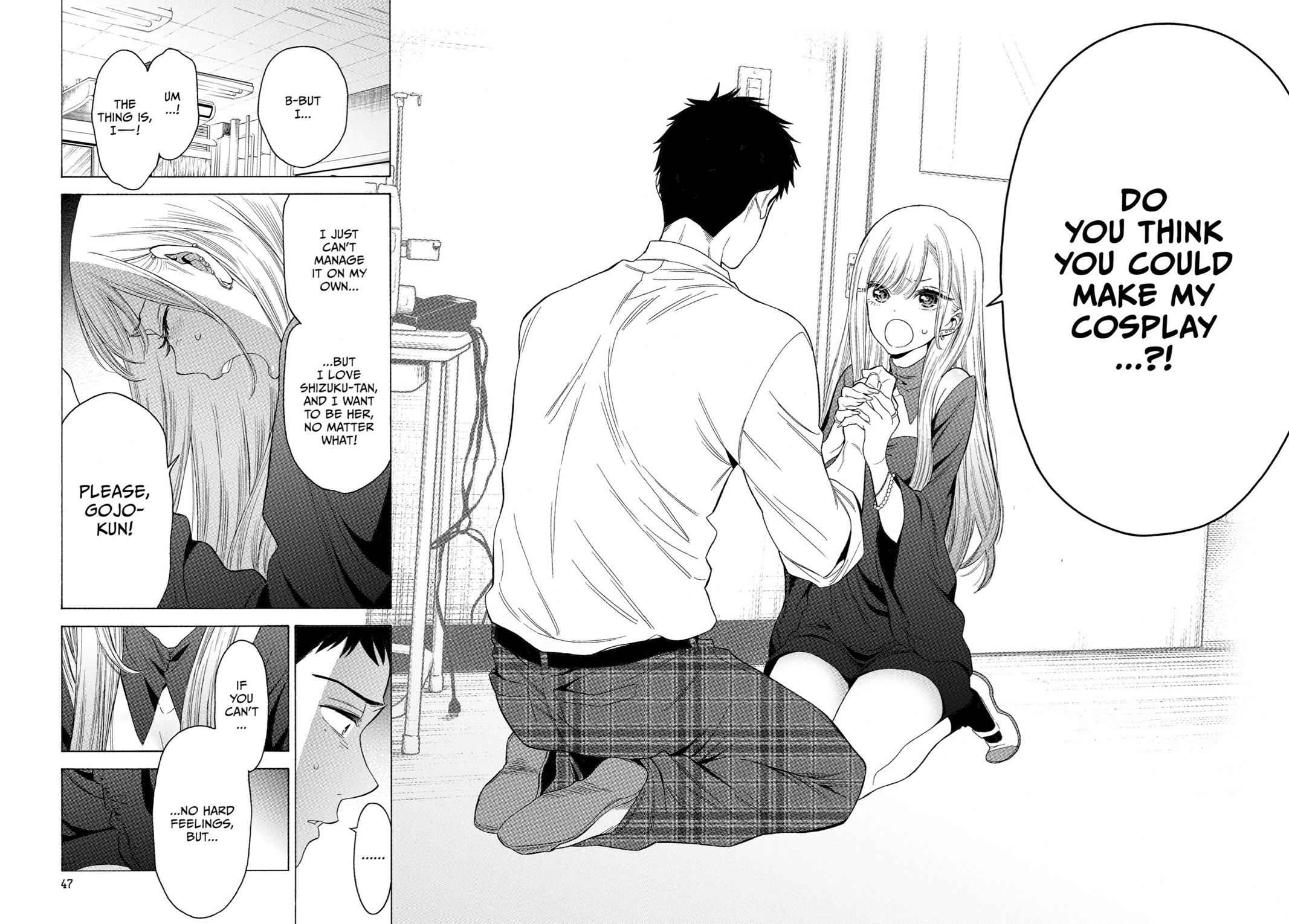 My Dress-Up Darling Ch.1 p.45