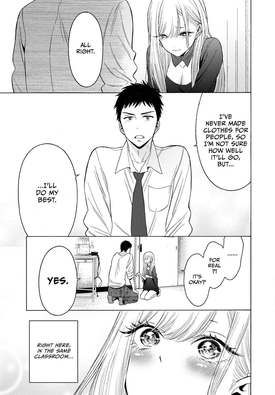 My Dress-Up Darling Ch.1 p.47