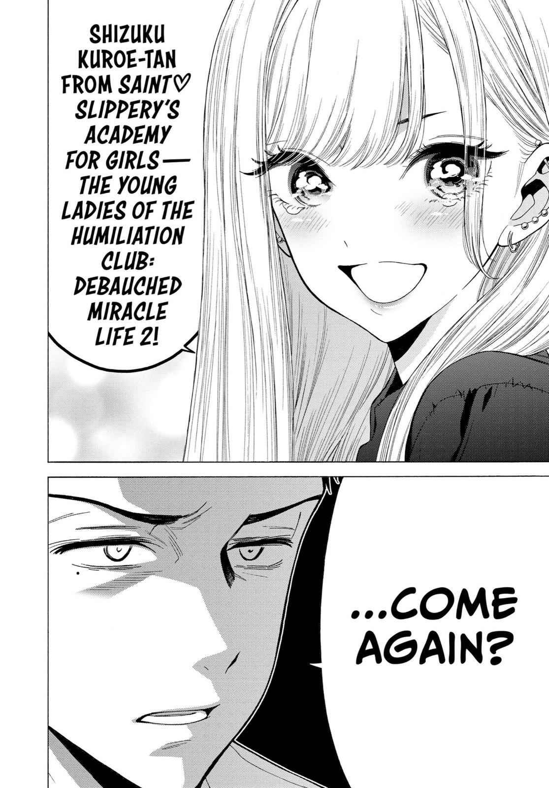 My Dress-Up Darling Ch.1 p.49