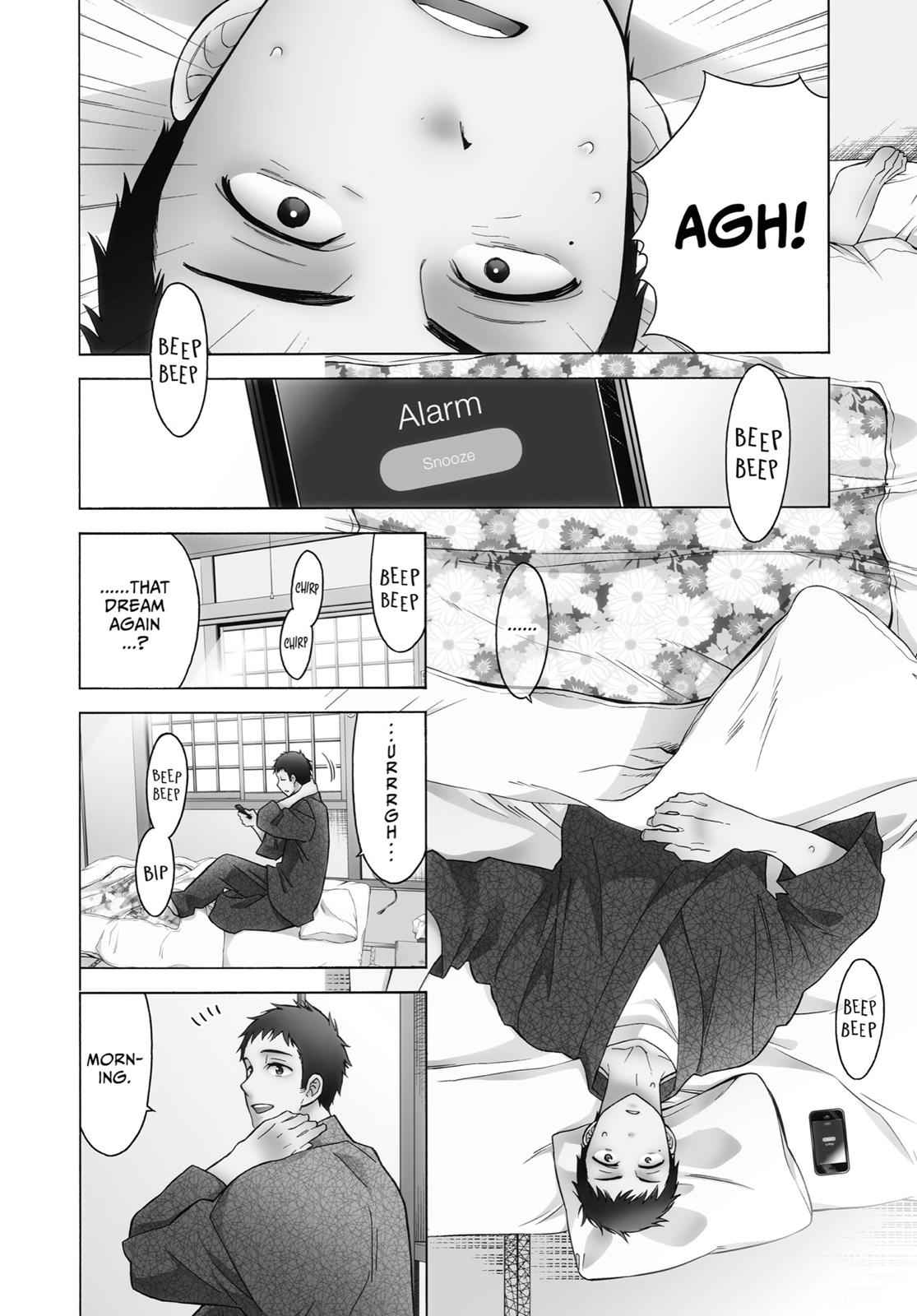 My Dress-Up Darling Ch.1 p.6