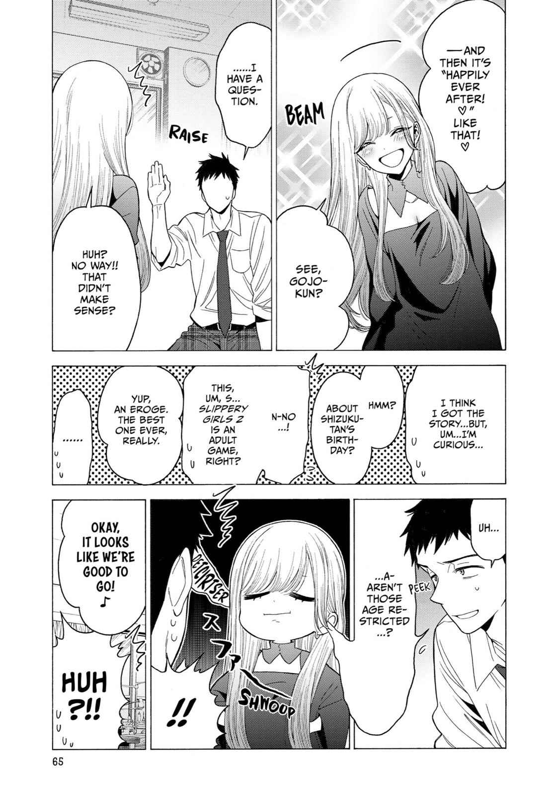 My Dress-Up Darling Ch.2 p.10