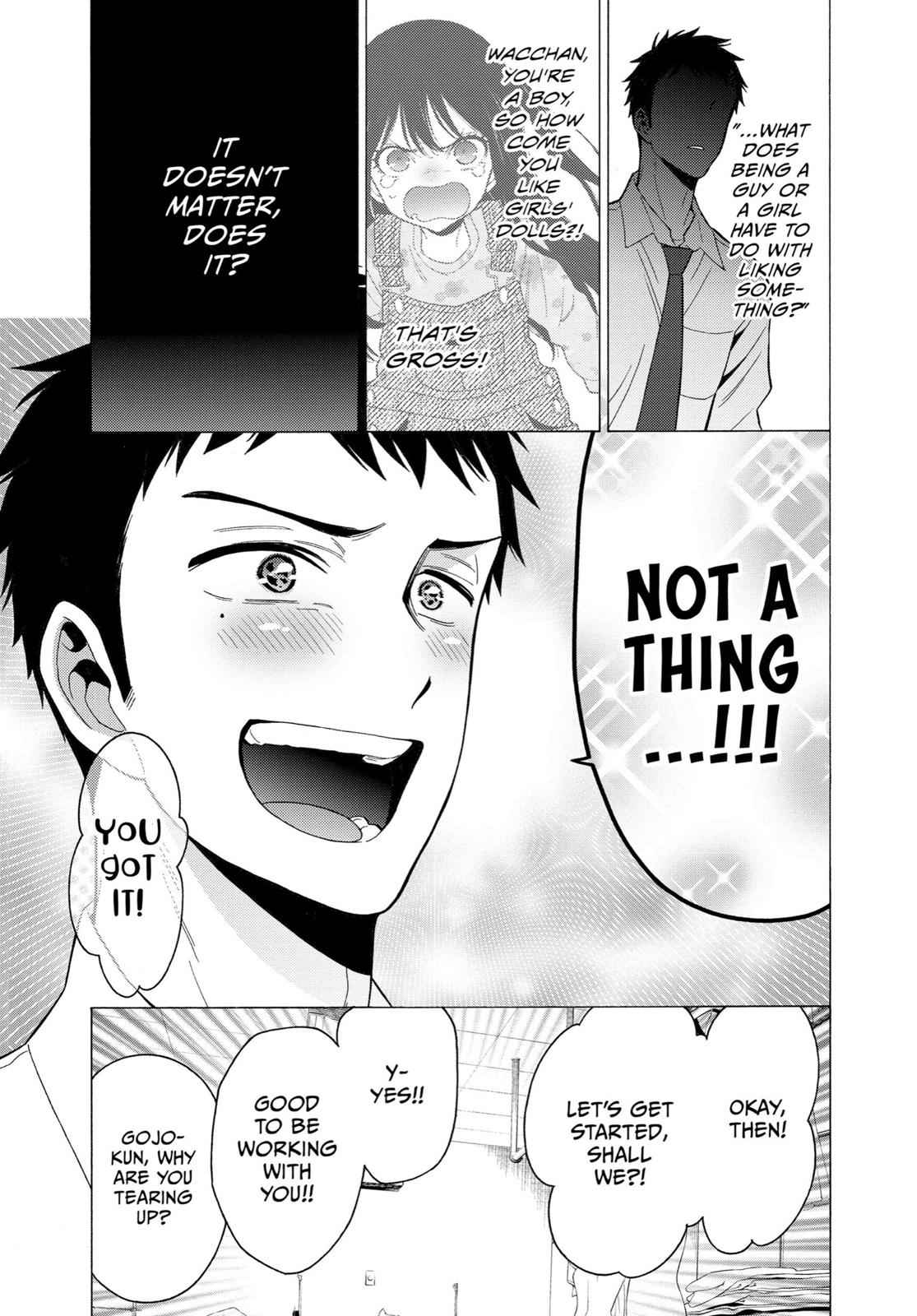 My Dress-Up Darling Ch.2 p.12