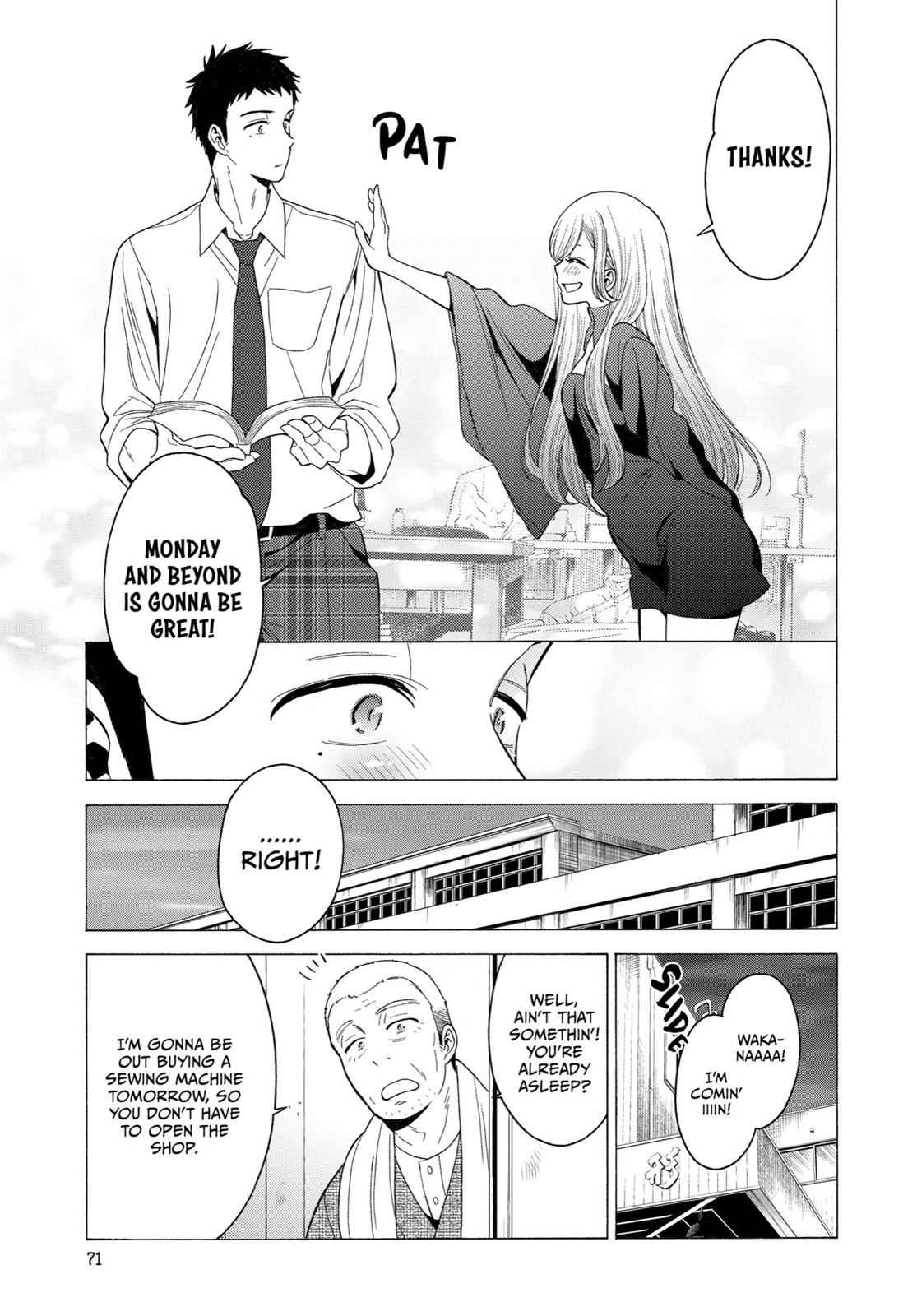 My Dress-Up Darling Ch.2 p.16