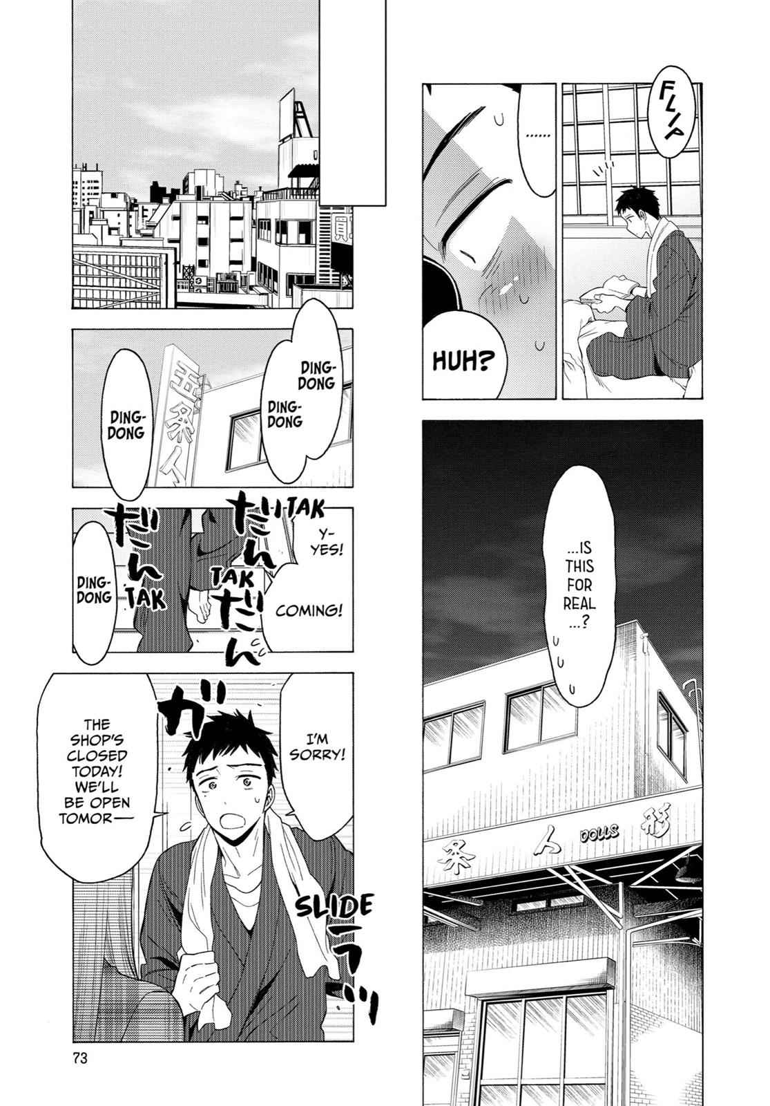 My Dress-Up Darling Ch.2 p.18