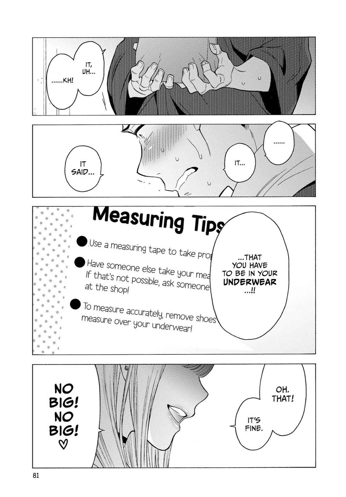 My Dress-Up Darling Ch.2 p.26