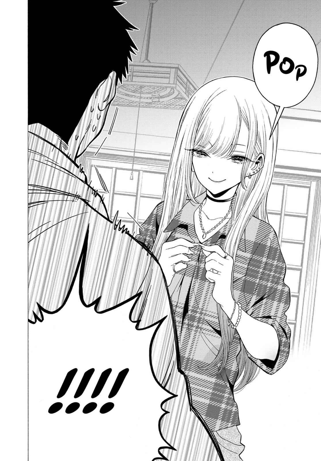 My Dress-Up Darling Ch.2 p.27