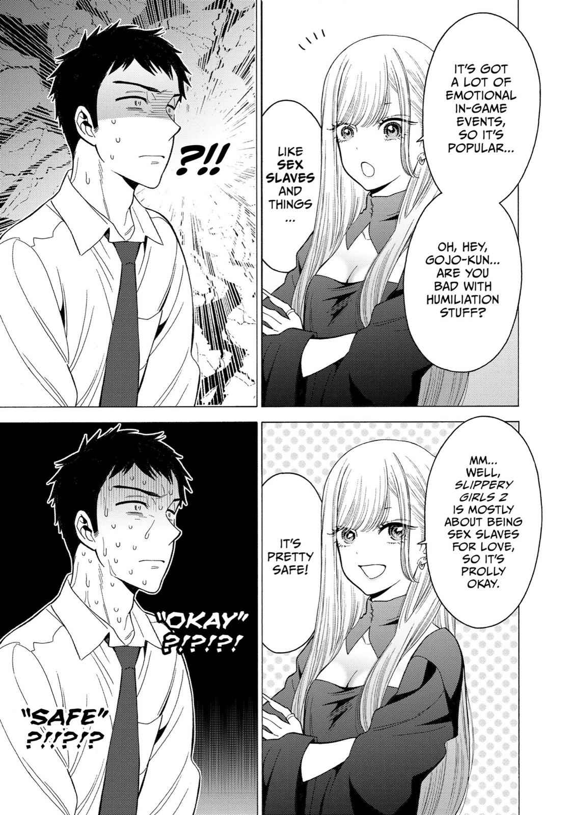 My Dress-Up Darling Ch.2 p.4