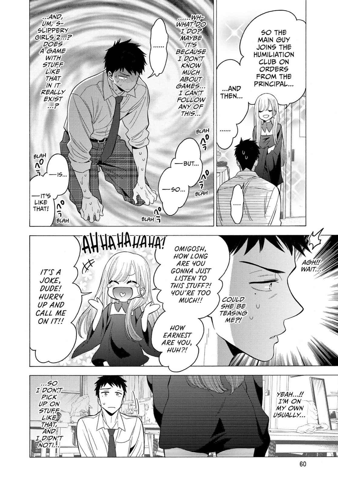 My Dress-Up Darling Ch.2 p.5