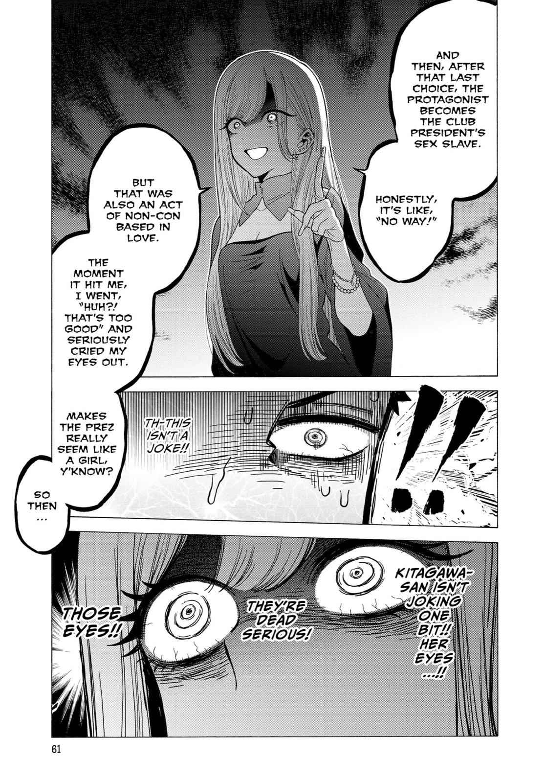 My Dress-Up Darling Ch.2 p.6