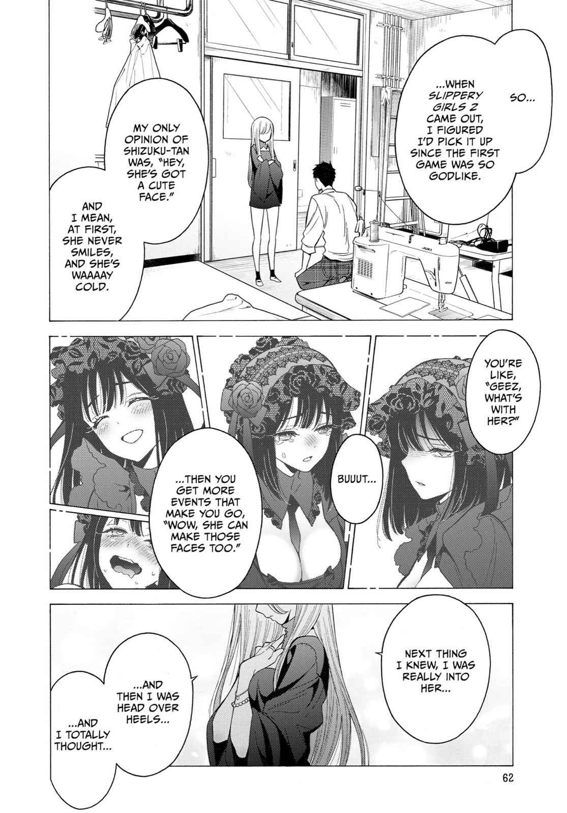 My Dress-Up Darling Ch.2 p.7