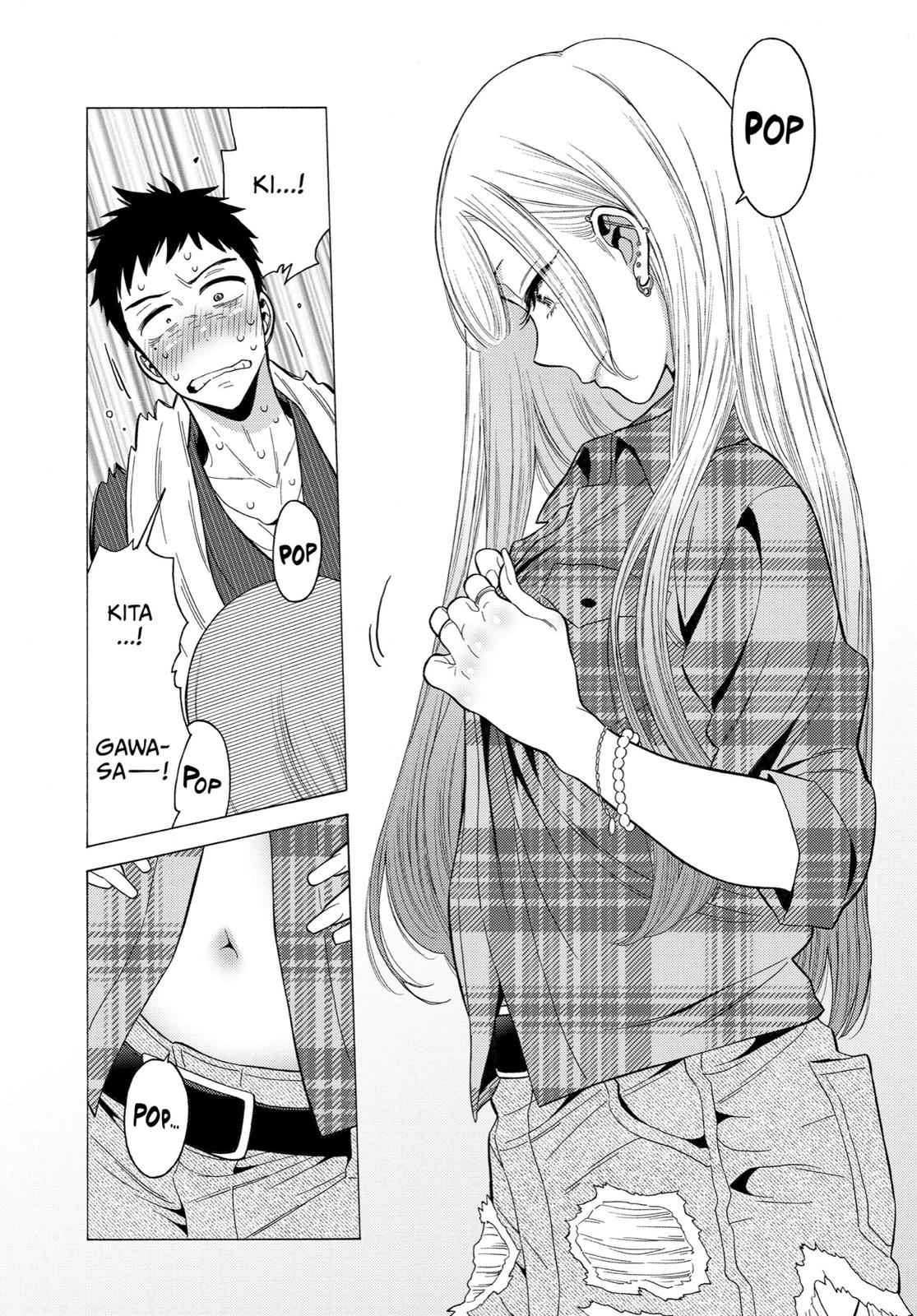 My Dress-Up Darling Ch.3 p.1