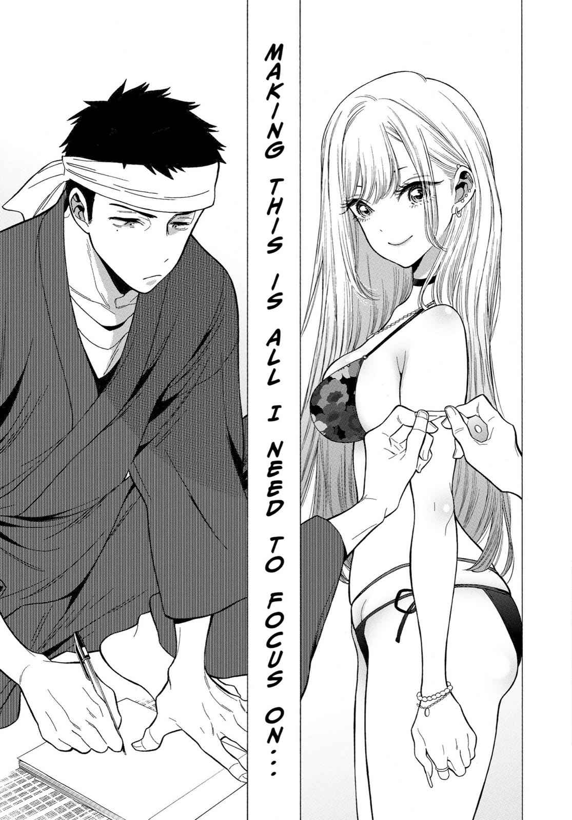 My Dress-Up Darling Ch.3 p.12