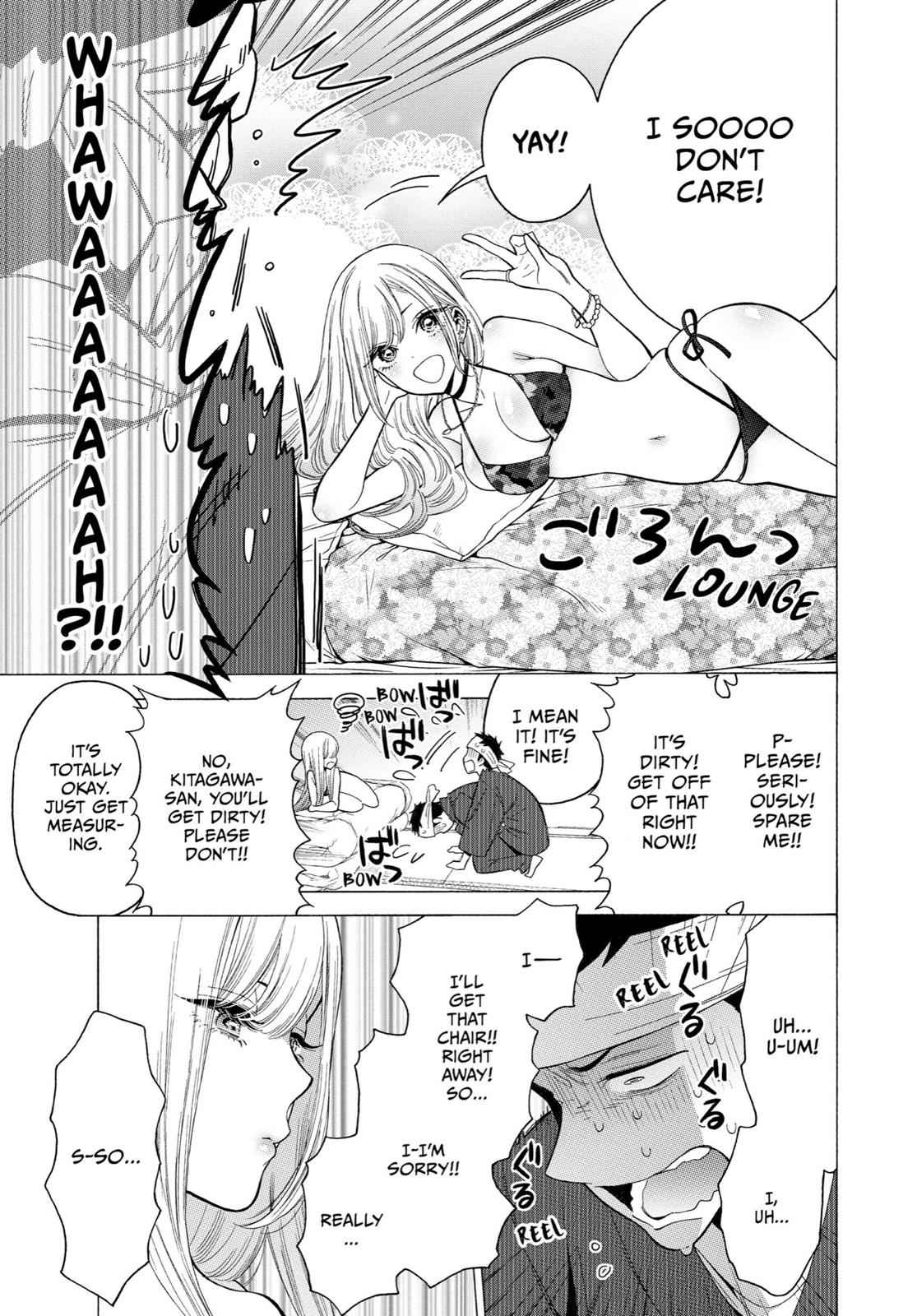 My Dress-Up Darling Ch.3 p.16