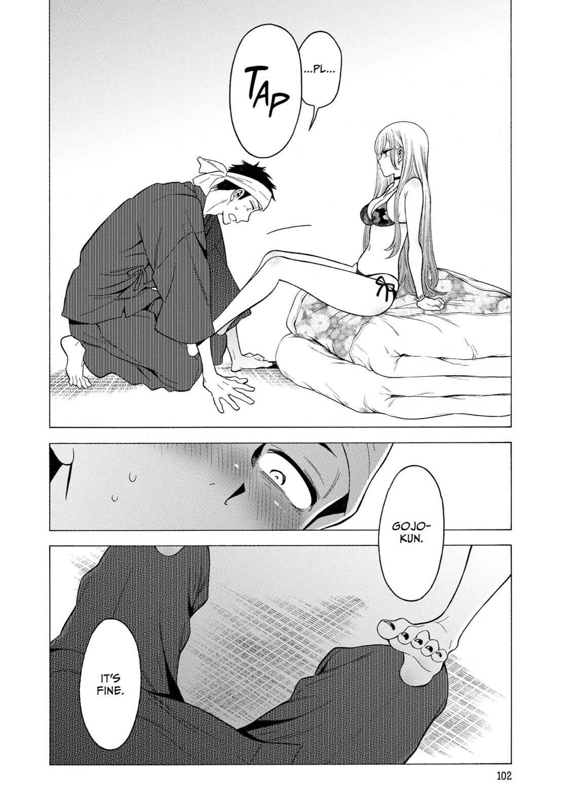 My Dress-Up Darling Ch.3 p.17