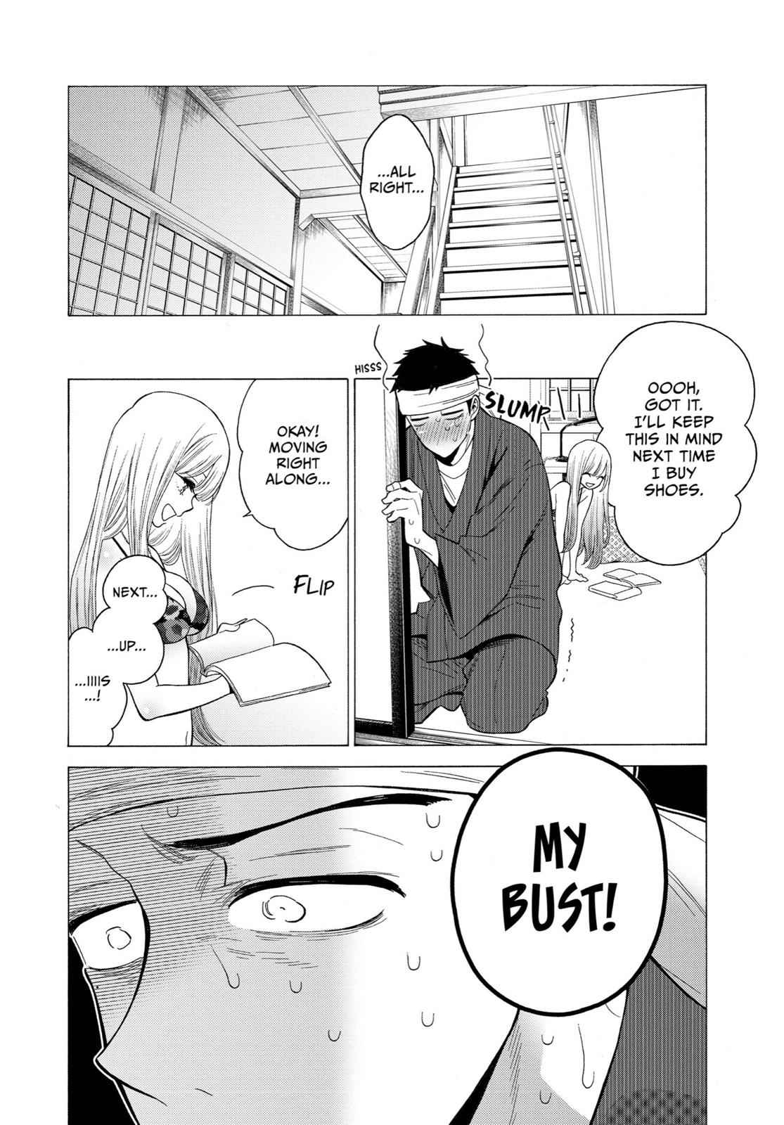 My Dress-Up Darling Ch.3 p.19