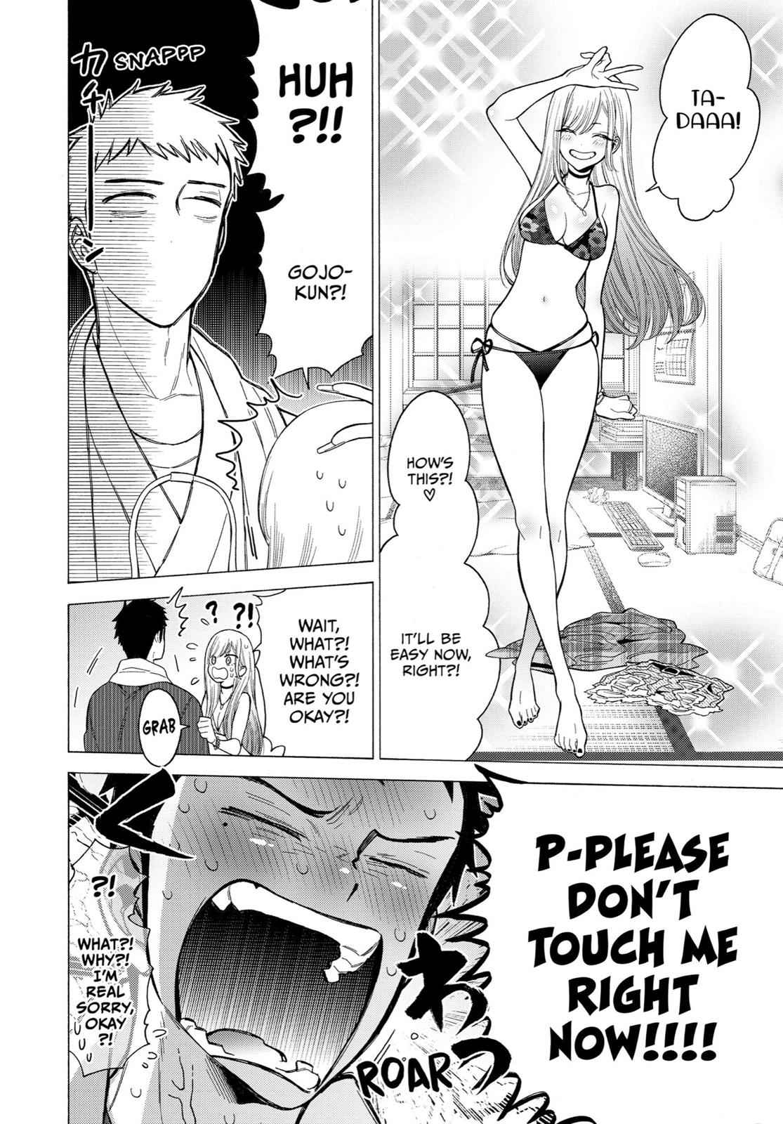 My Dress-Up Darling Ch.3 p.3