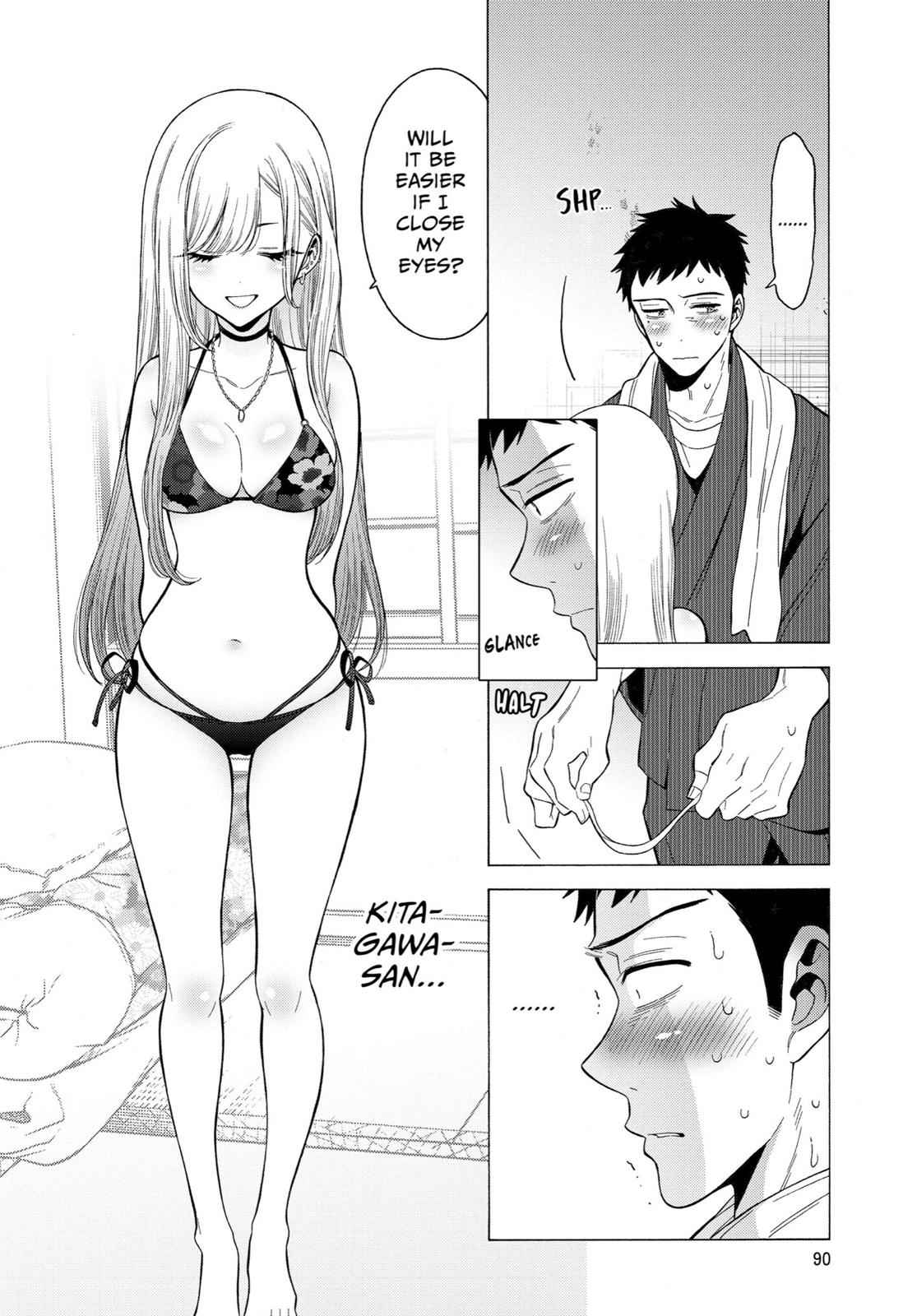 My Dress-Up Darling Ch.3 p.5