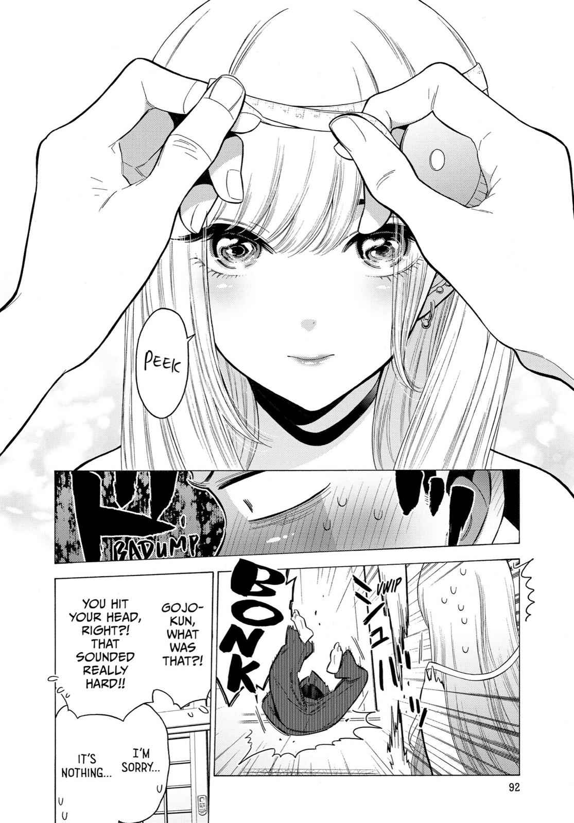 My Dress-Up Darling Ch.3 p.7