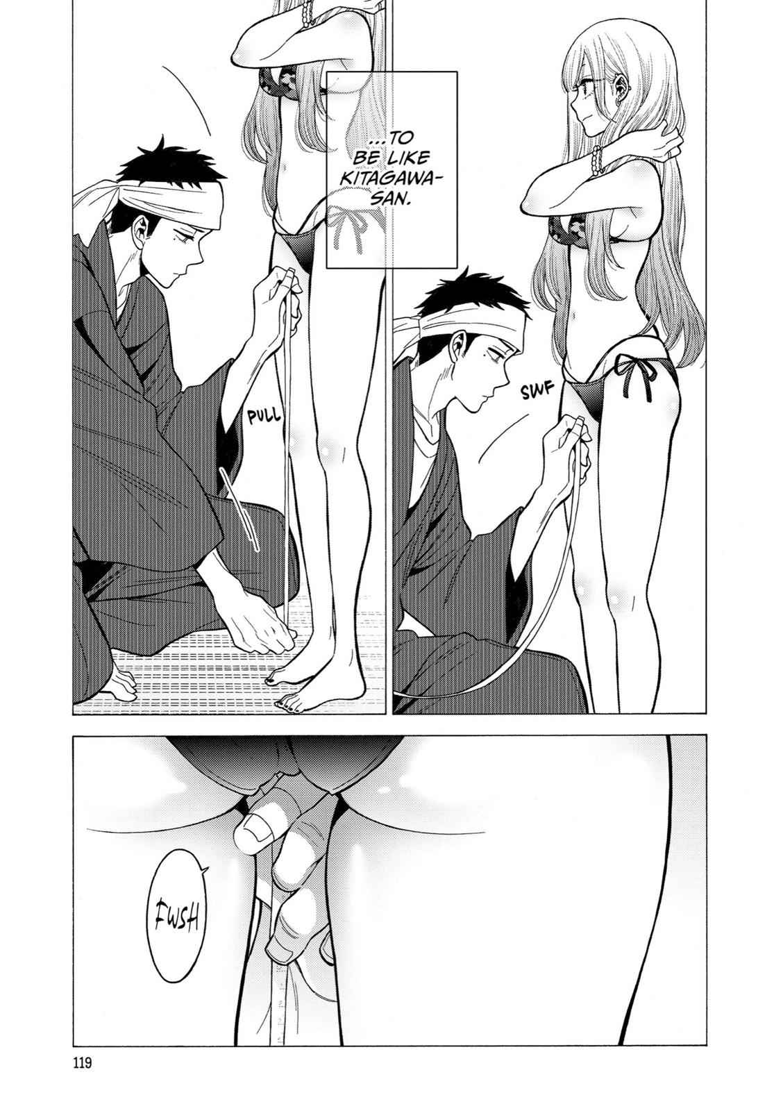 My Dress-Up Darling Ch.4 p.13