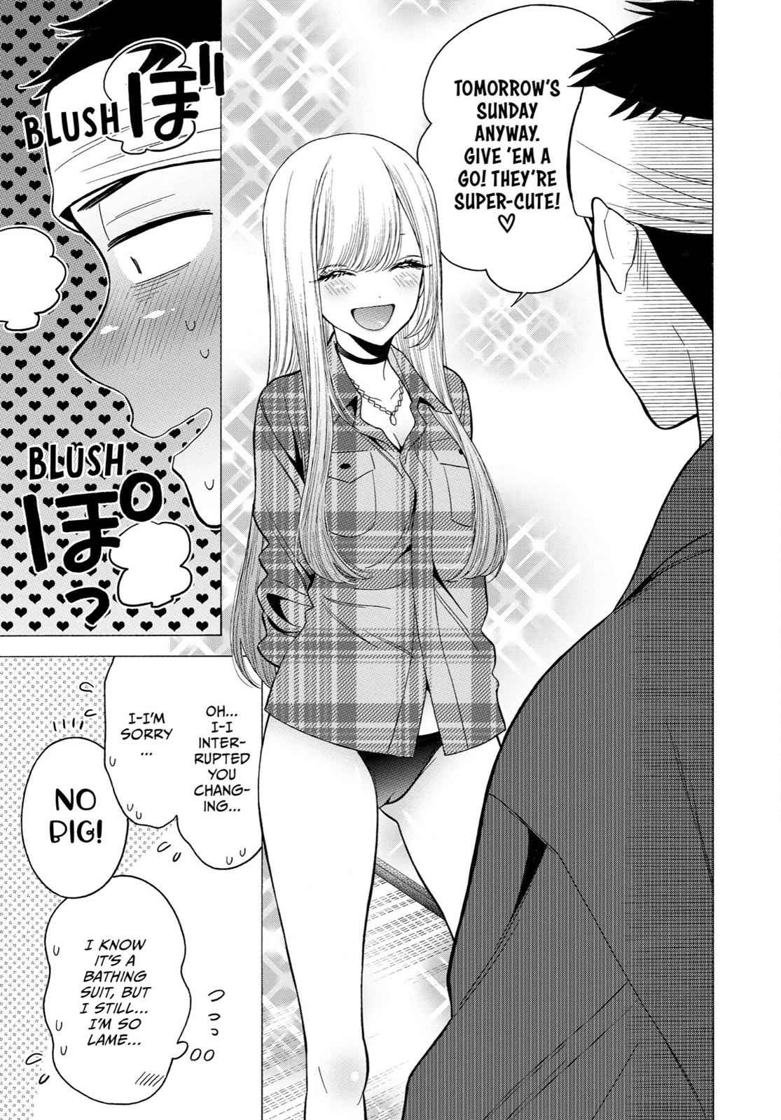 My Dress-Up Darling Ch.4 p.18