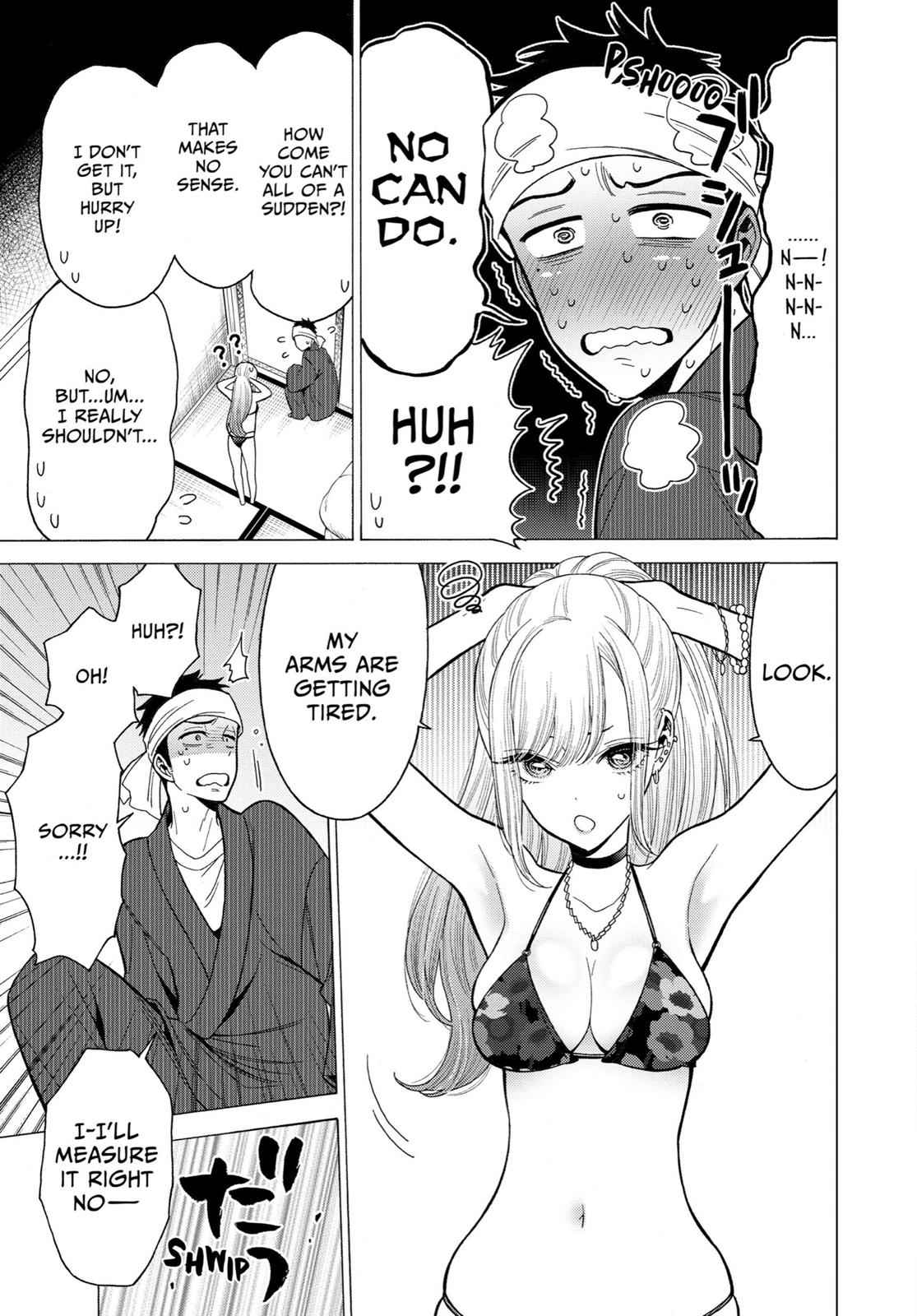 My Dress-Up Darling Ch.4 p.3