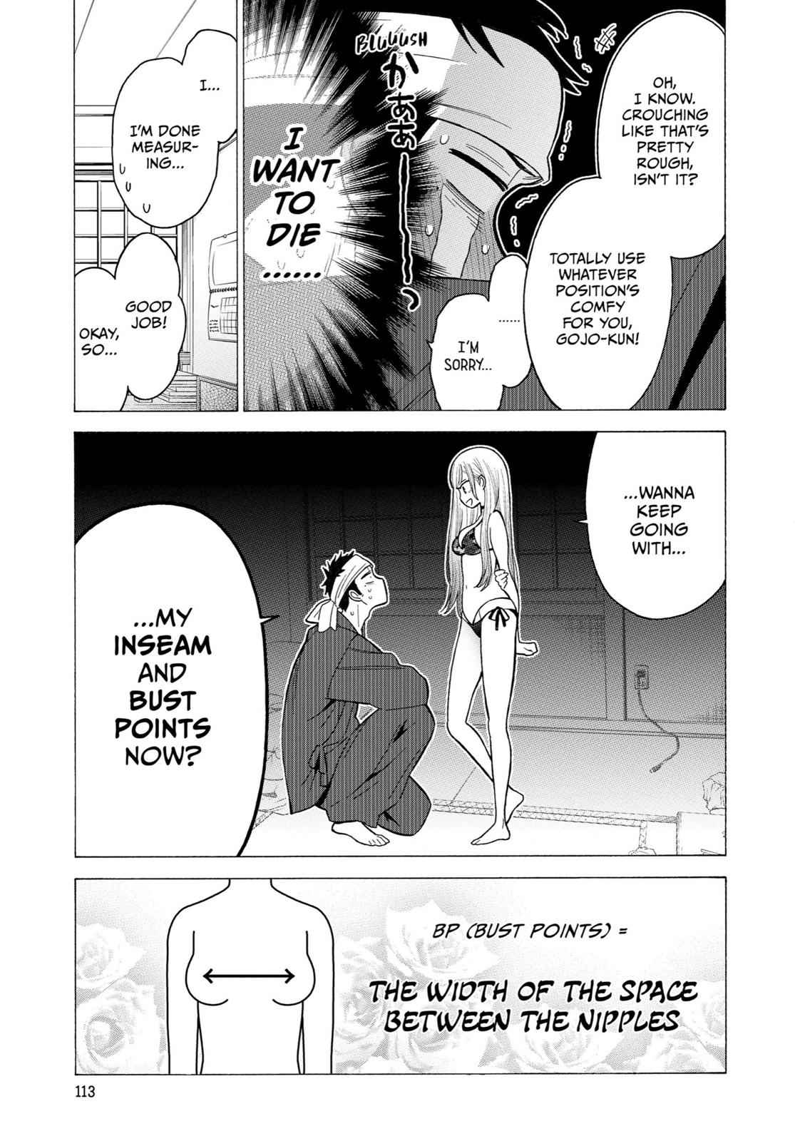 My Dress-Up Darling Ch.4 p.7