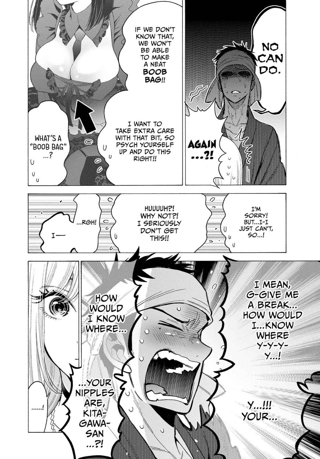 My Dress-Up Darling Ch.4 p.8