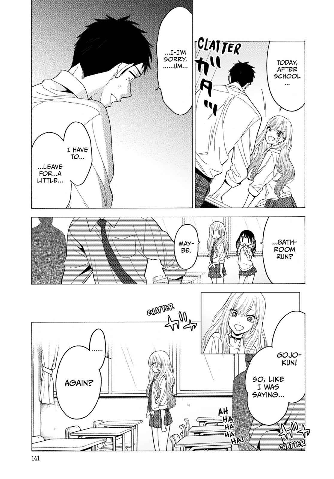 My Dress-Up Darling Ch.5 p.13