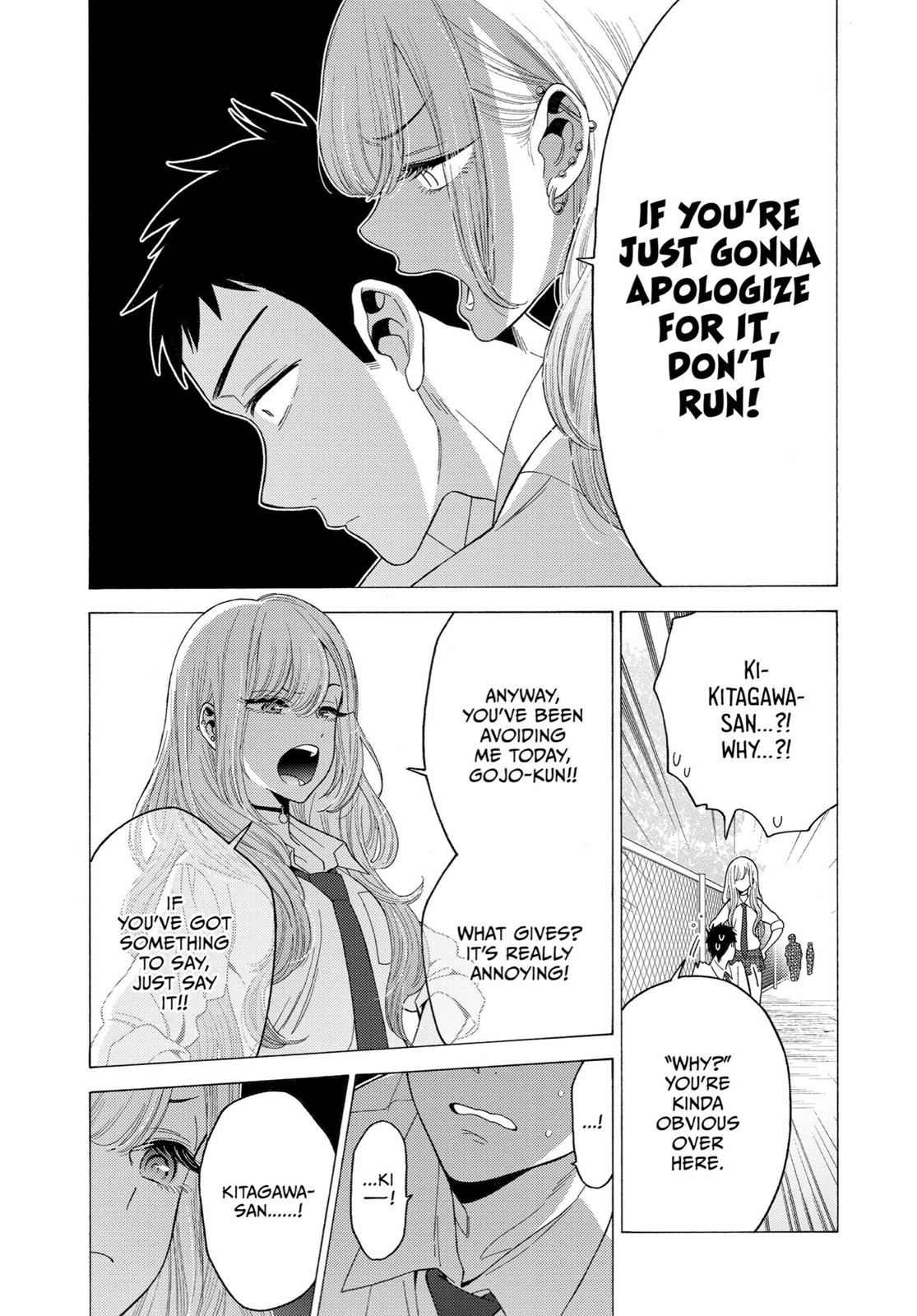 My Dress-Up Darling Ch.5 p.17