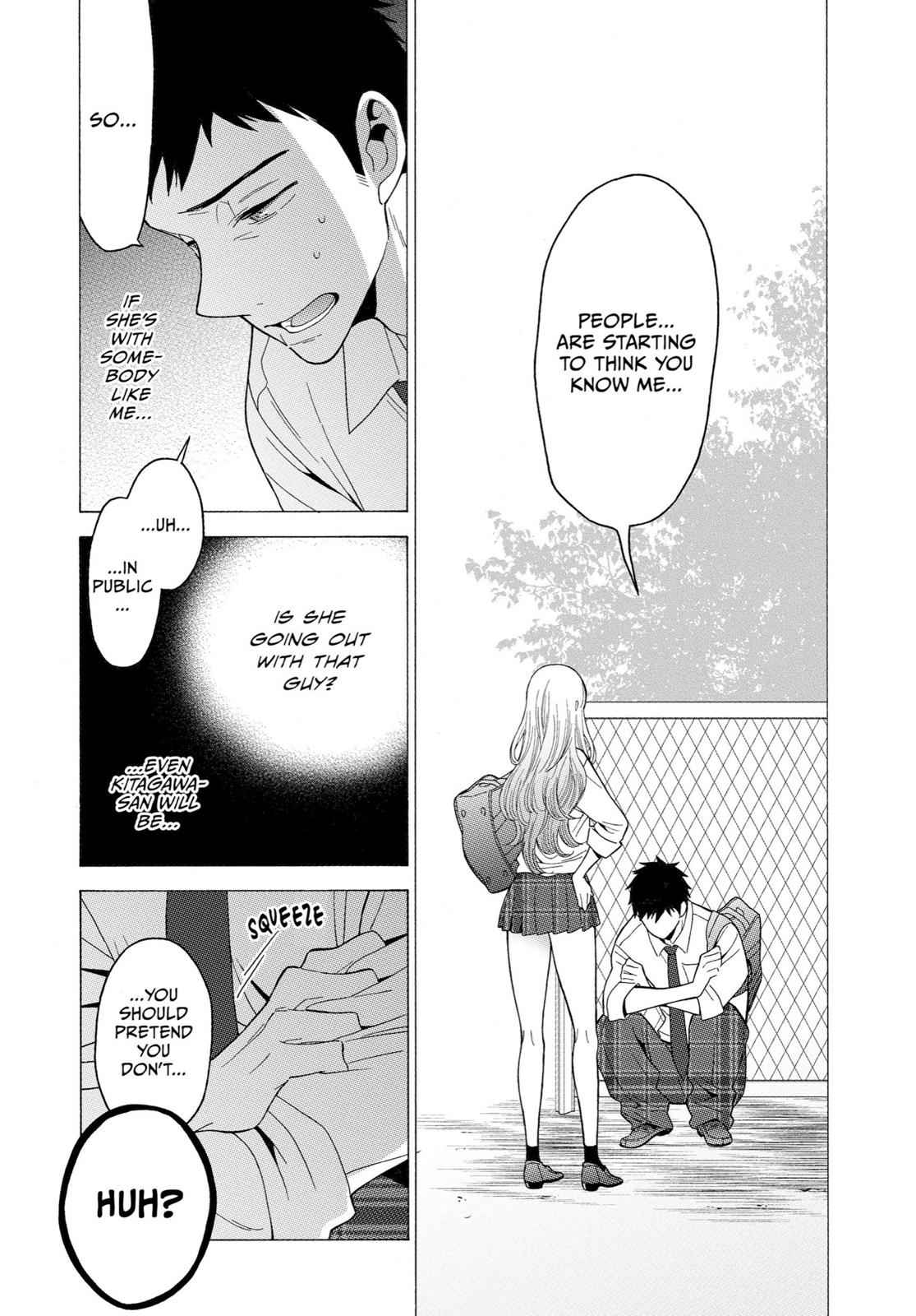 My Dress-Up Darling Ch.5 p.18