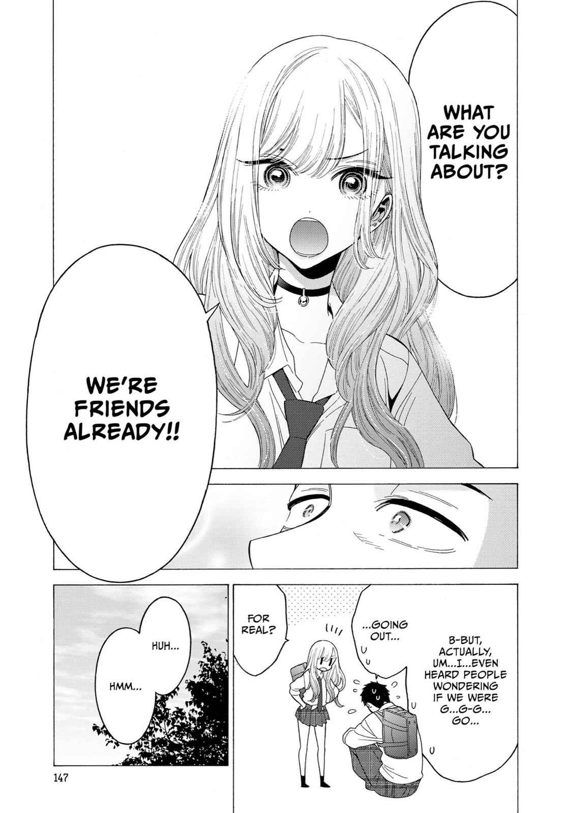 My Dress-Up Darling Ch.5 p.19