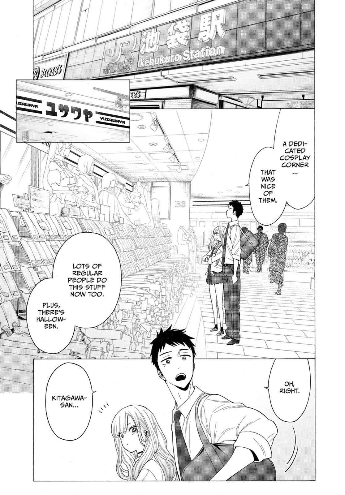 My Dress-Up Darling Ch.6 p.1