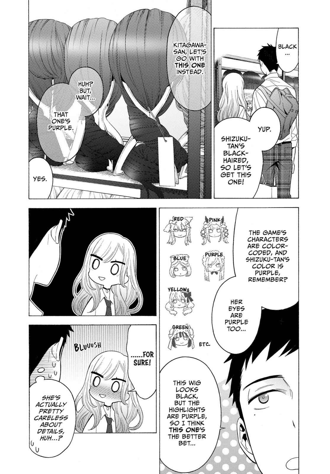 My Dress-Up Darling Ch.6 p.11