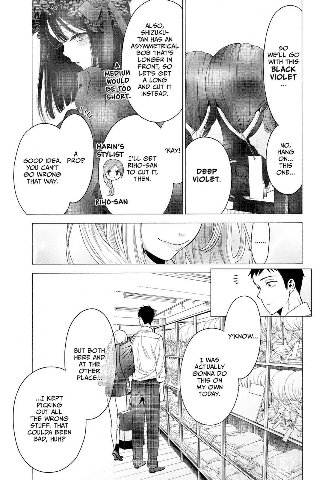My Dress-Up Darling Ch.6 p.12