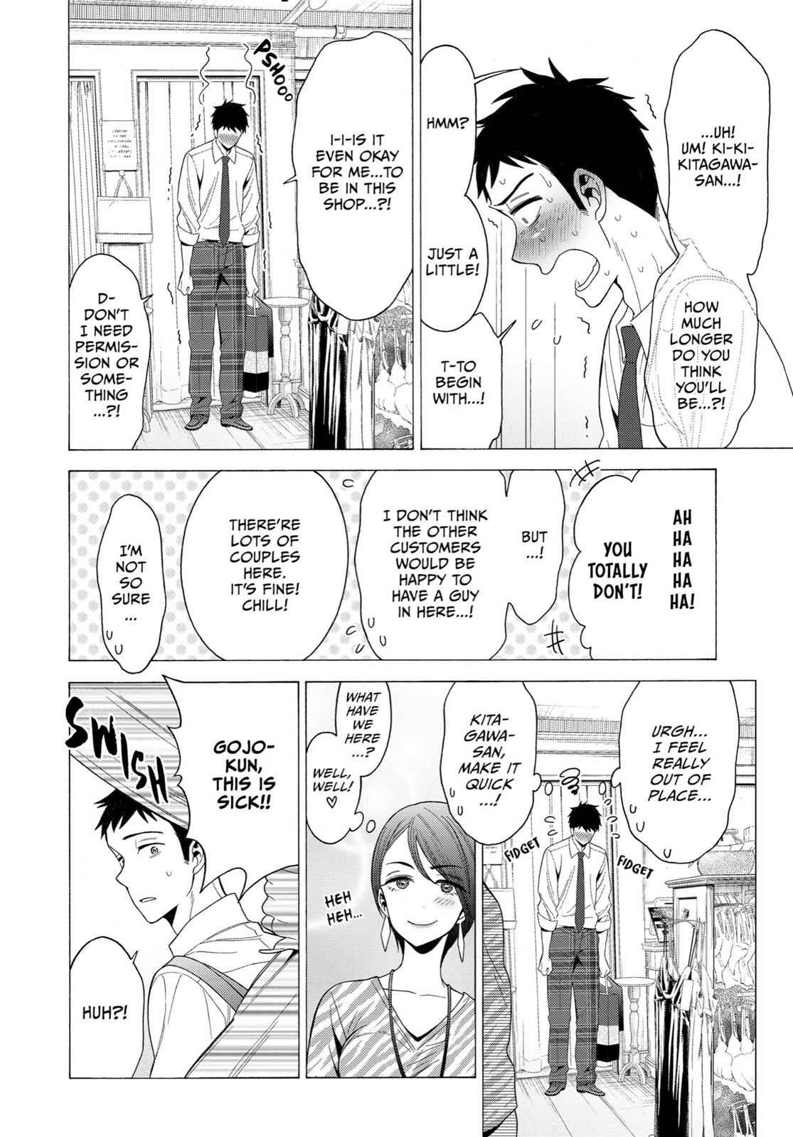 My Dress-Up Darling Ch.6 p.17