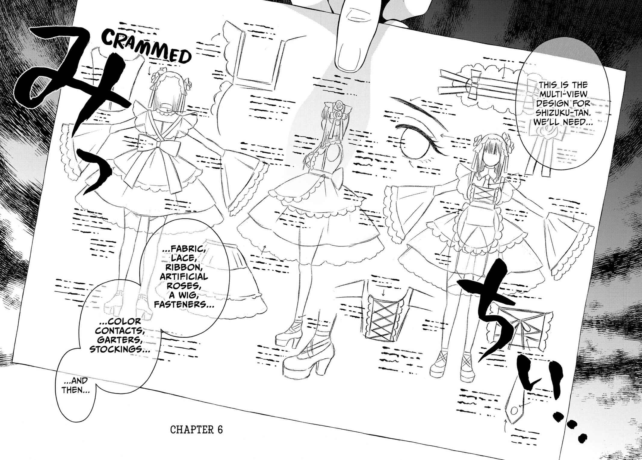 My Dress-Up Darling Ch.6 p.2