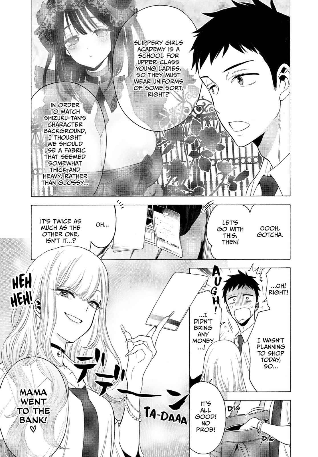 My Dress-Up Darling Ch.6 p.6