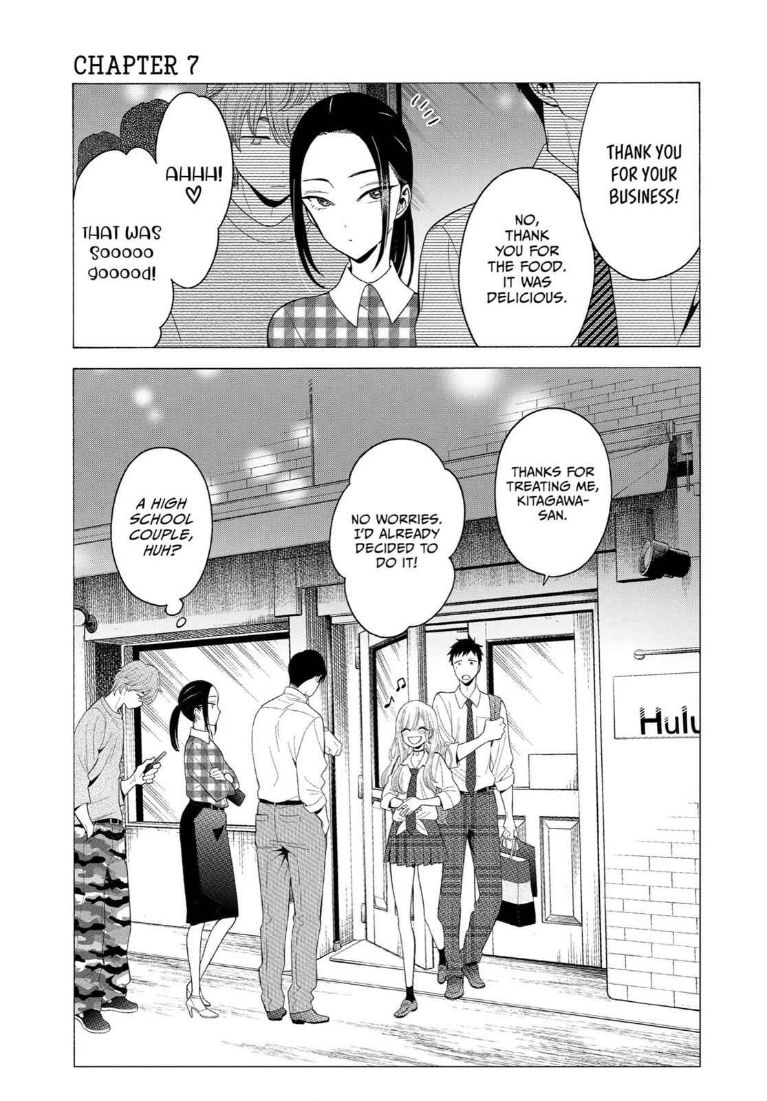My Dress-Up Darling Ch.7 p.1