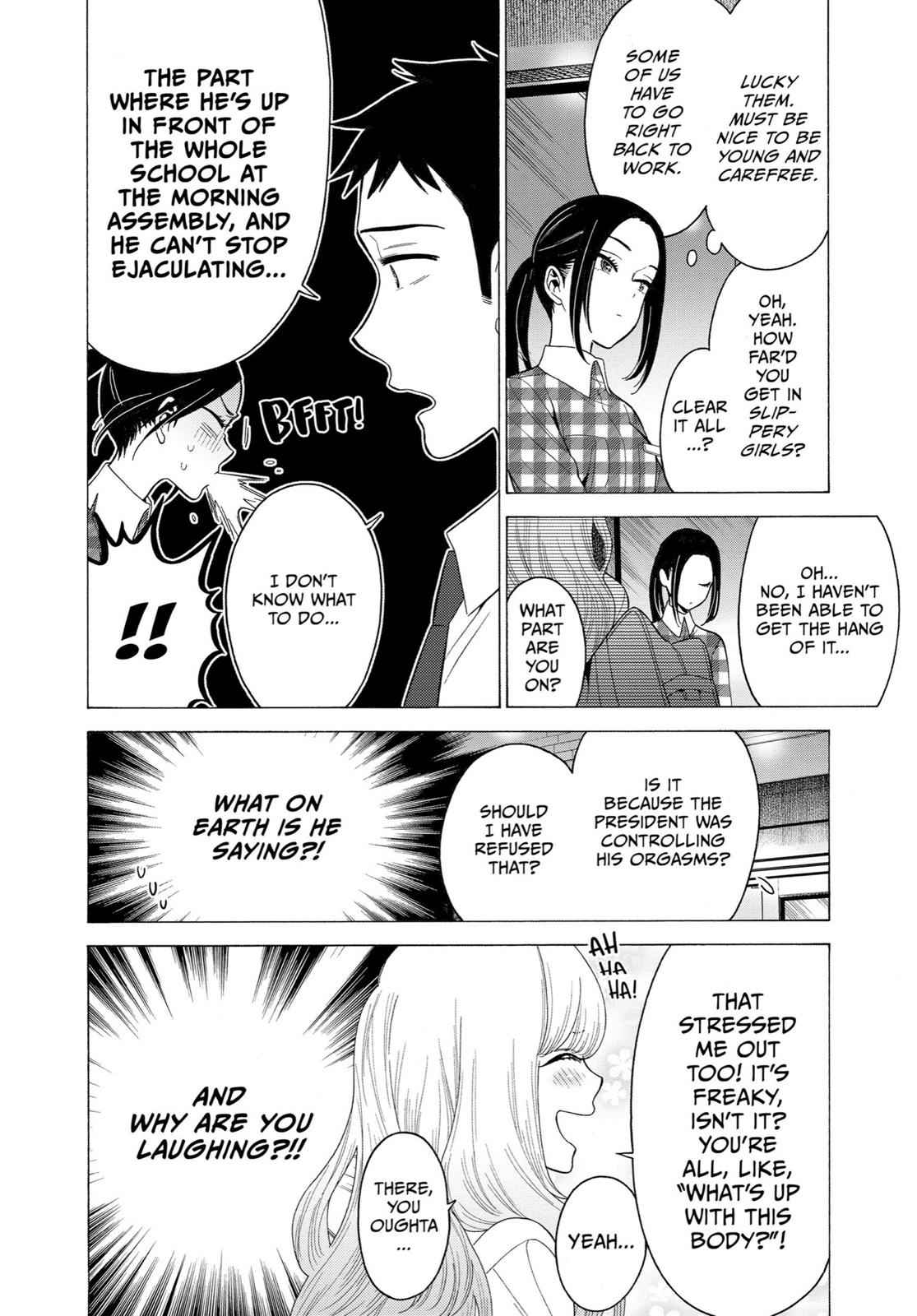 My Dress-Up Darling Ch.7 p.2