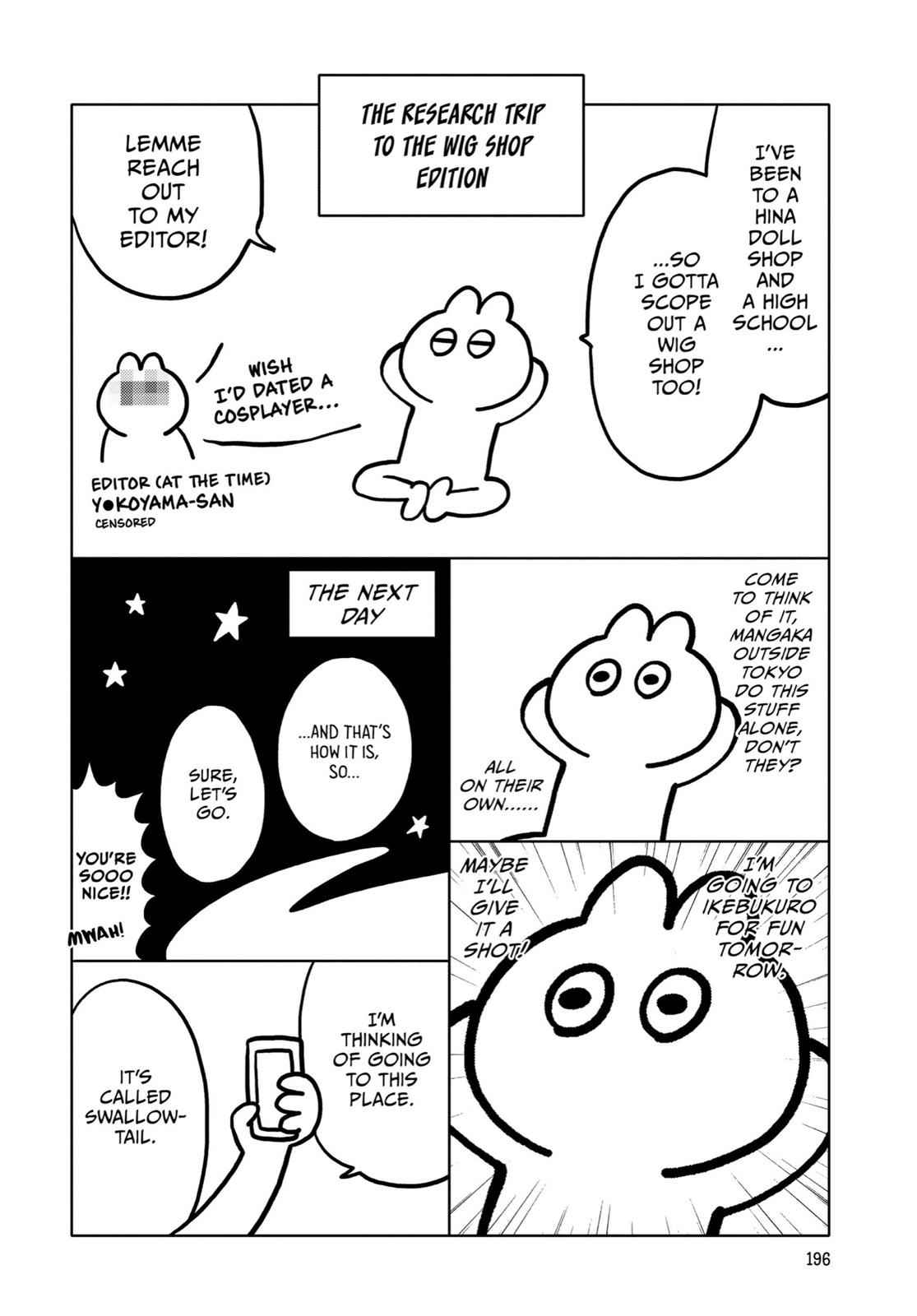 My Dress-Up Darling Ch.7 p.24