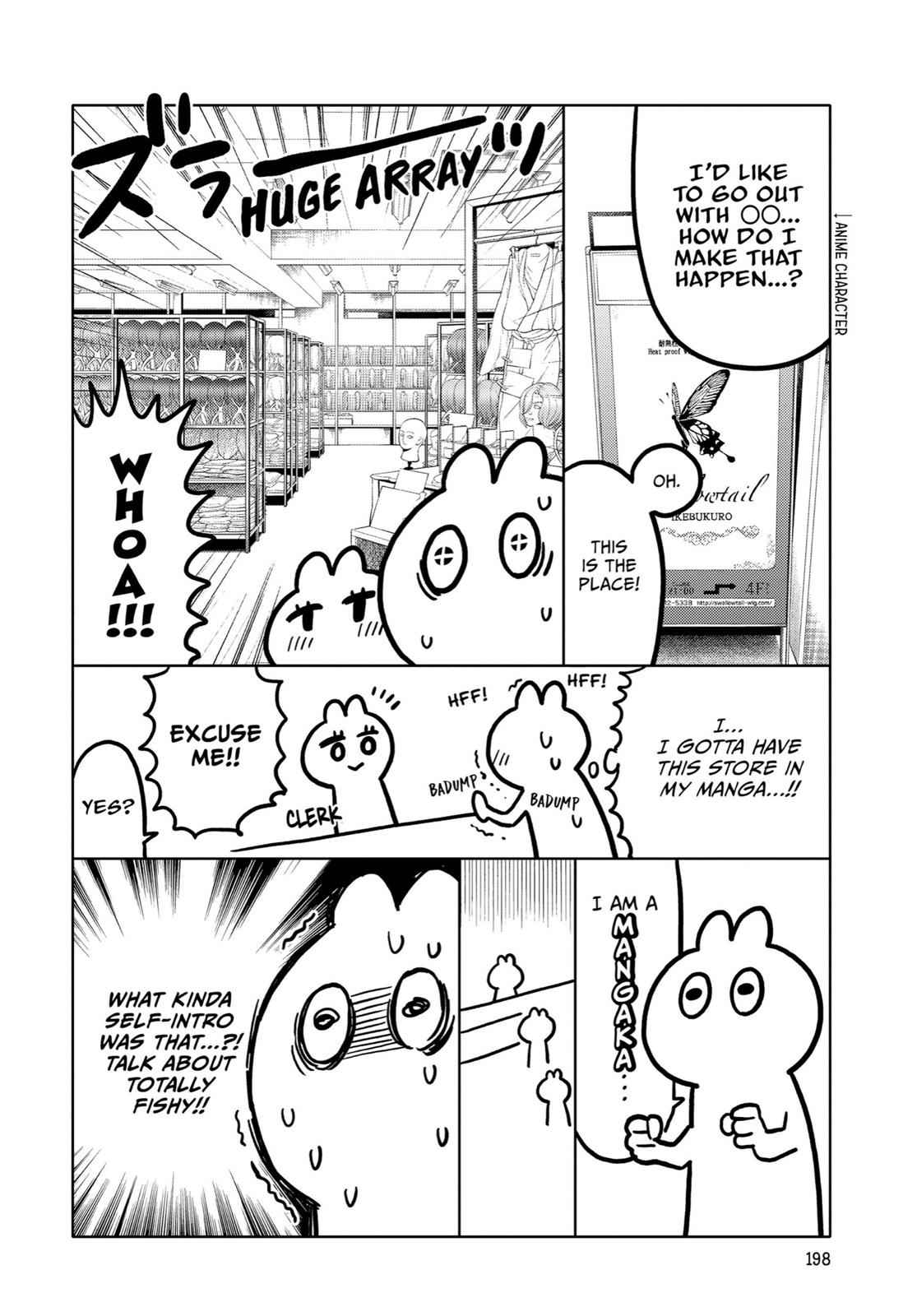 My Dress-Up Darling Ch.7 p.26